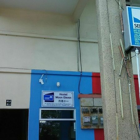 Moon Eleven Hostel Near Klia & Klia2 Sepang Exteriör bild